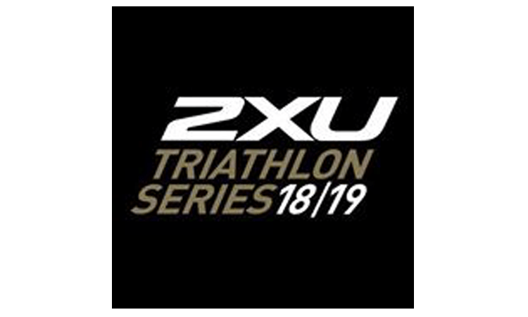 2XU Triathlon Series Race 4 Elwood Victoria 2019