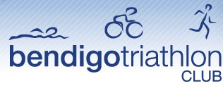 Bendigo-Triathlon-Club-logo