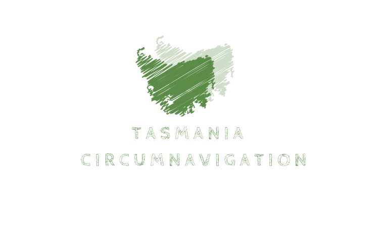 Tasmania Circumnavigation 100% Charity Ride Bike Fundraising Challenge 2020 logo 2